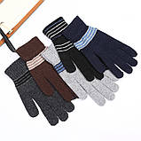 Рукавички унісекс чорні в смужку весна/осінь, фото 4