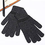 Рукавички унісекс чорні в смужку весна/осінь, фото 2