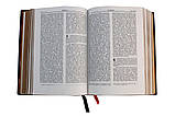Біблія (шкіряна палітурка), фото 4