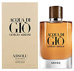 Giorgio Armani Acqa Di Gio Absolu парфумована вода 100 ml. (Джорджіо Армані Аква Ді Джіо Абсолю), фото 2