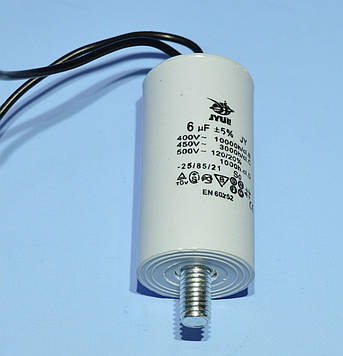 Конденсатор CBB-60L 6.0µF 450VAC ±5% виводи+болт 30*60мм JYUL