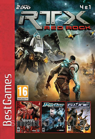 Збірник ігор RTX / Unreal / Psi-Ops / G. I. JOE, фото 2