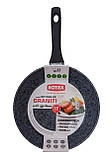 Сковорода Rotex RC152G-28 Graniti (28*5.5 см) (Ротекс), фото 3
