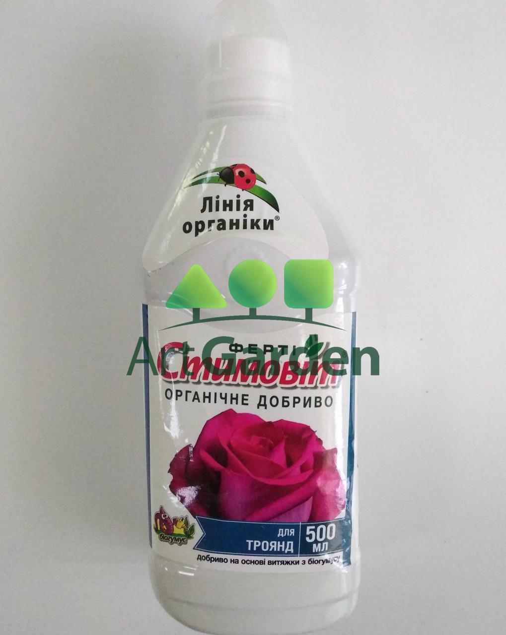 Стимовіт для троянд 0.5 л