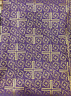 Тканина церковна "Хрест візантійський" Комби  фіолетова  1,65м Ткань церковная