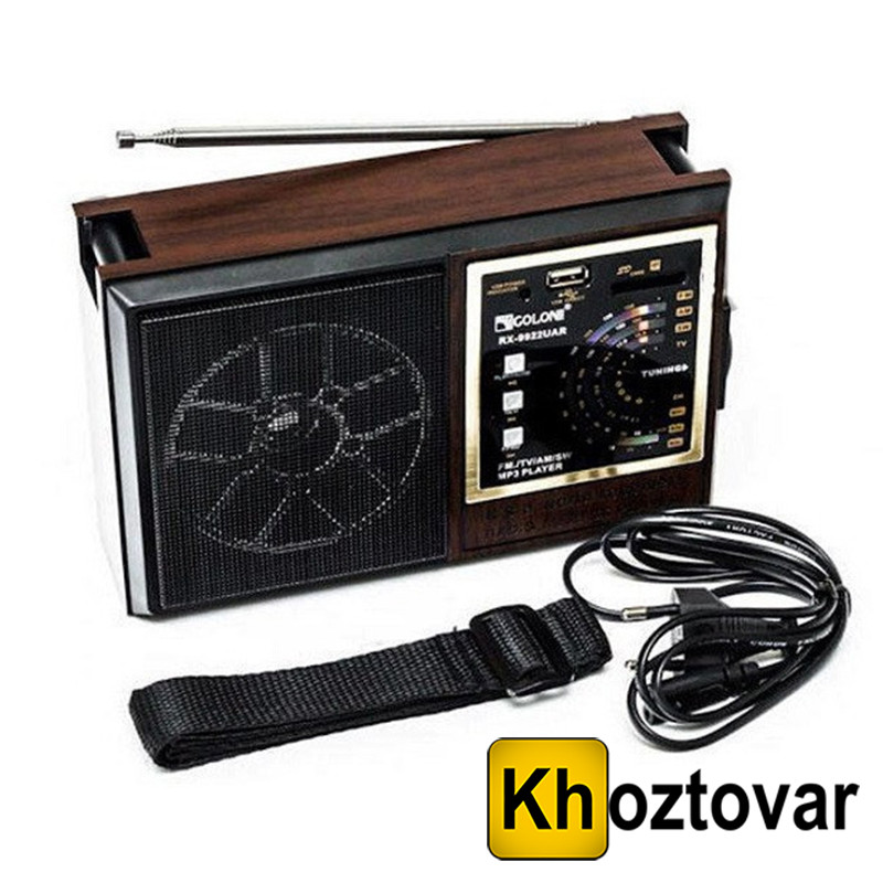 Радіоколонка Golon RX-9922UAR, фото 1