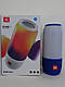 Колонка портативна з підсвіткою Bluetooth JBL Pluse 3 Blue, фото 10