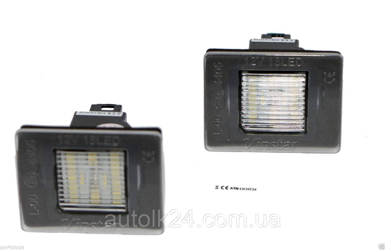 LED Підсвітка номера Mercedes A-Class W176, M- W166, GL X166