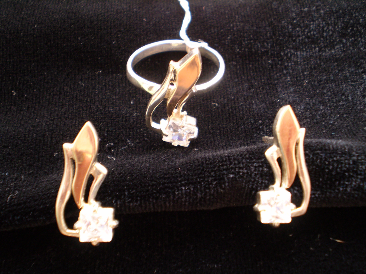 Мечта, фото 1