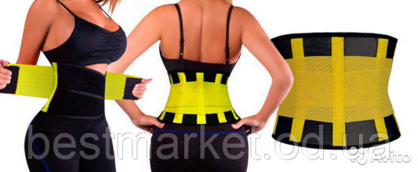 Hot Shaper Hot Belt Power bestmarket 778417890