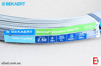 Оцинкований дріт BEKAERT Bezinal Pro 2,5 мм, фото 6