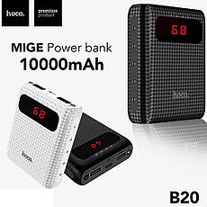 Power Bank HOCO 10000mAh Mige B20 портативна батарея-зарядка, фото 4