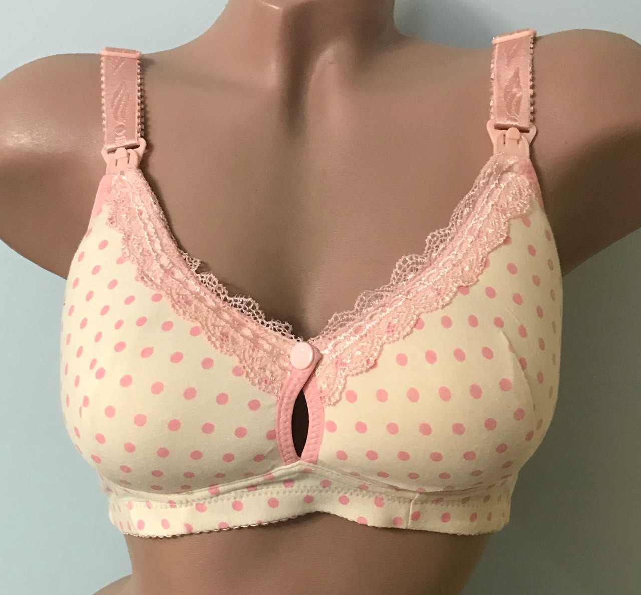 Бюстгальтер для годування бавовняний