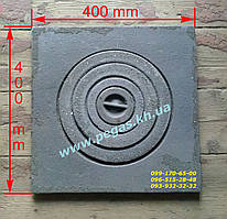Плита чавунна 400х400 мм печі, грубу, мангал, барбекю чавунне лиття