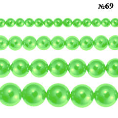 Набір Намистини Перли Скло 4мм, 6мм, 8мм, 10мм. Колір: Індійський Зелений, тон 69, всіх розмірів за 1нити