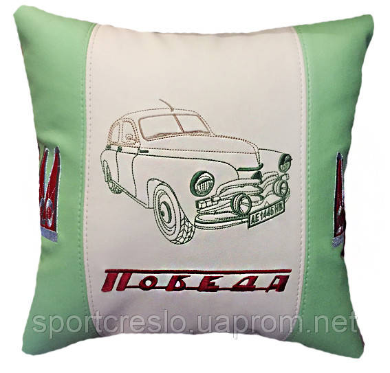 Автомобильная подушка с вышивкой силуэта логотипа машины - фото 5 - id-p480555334