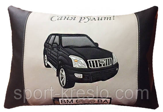Автомобильная подушка с вышивкой силуэта Вашего авто - фото 8 - id-p778543333