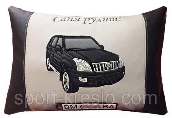 Автомобильная подушка с вышивкой силуэта Вашего авто - фото 7 - id-p778543506