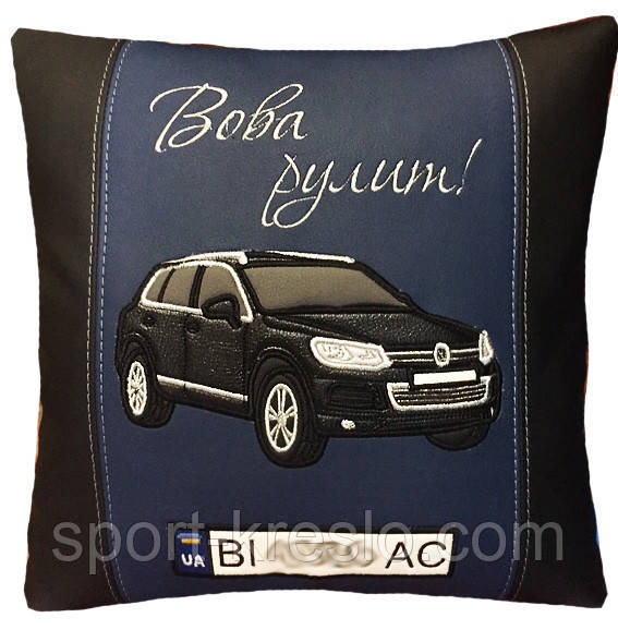 Автомобильная подушка с вышивкой силуэта Вашего авто - фото 3 - id-p778543692