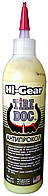 Антипрокол Hi-Gear HG-5312 360 ml