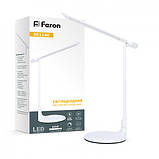 Настільна лампа світлодіодна Feron DE1140, 220-240V, 8W, нічник, (3 режими колірної температури), Біла, фото 7