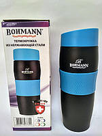 Термос-термокружка 0,38 л. Bohmann BH 4457 black-blue