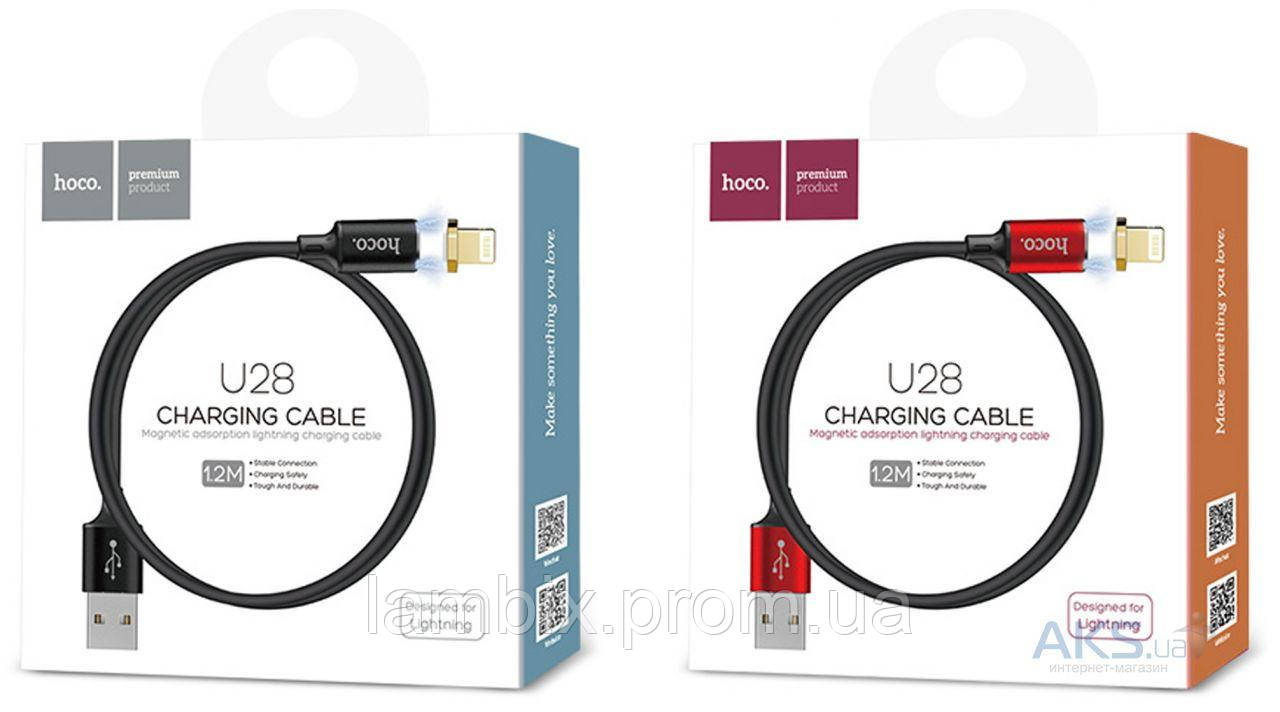 U28  Magnetic adsorption lightning charging cable