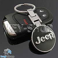Брелок для авто ключей JEEP (Джип) металлический