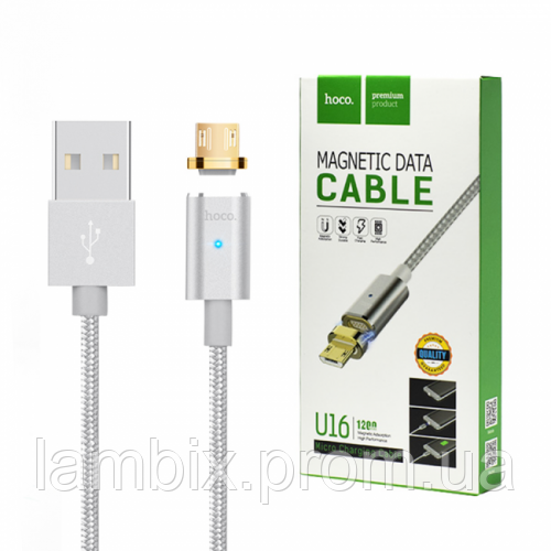 Кабель U16 Magnetic adsorption micro charging cable