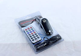 Трансмітер FM MOD. CM i18