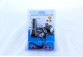 Трансмітер FM MOD. Cm S25