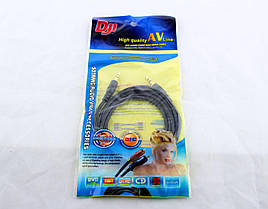 Кабель AUX 3.5mm Jack - Jack 1115 1.5m Good