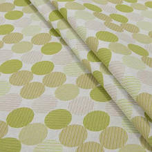 Жакард, кружечки зелено-оливковий