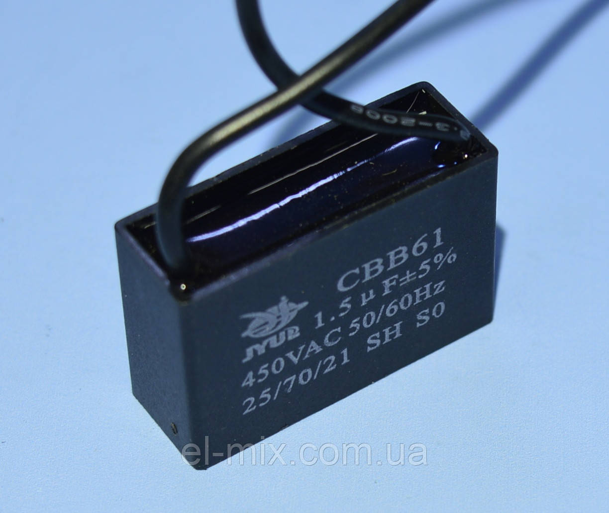 Конденсатор CBB-61 1.5µF 450VAC ±5% (гнучкі виводи) 39*16*25мм JYUL