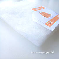 Утеплювач "Синтетичний пух" 150 г/м2