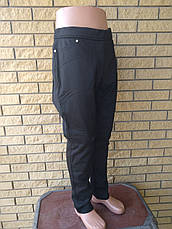 Штани жіночі на флісі великого розміру (утеплені лосіни) BELLA, фото 3