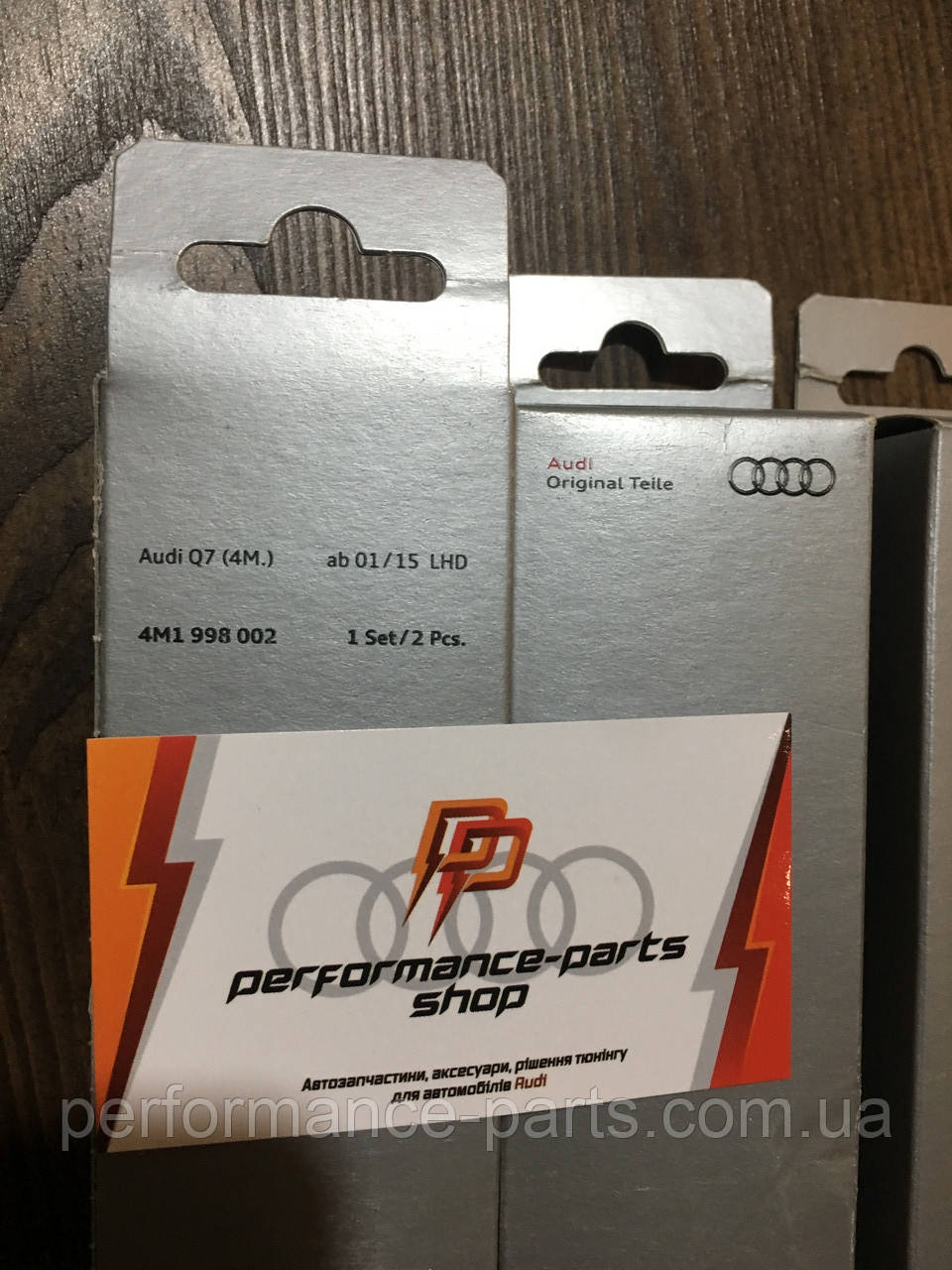 Щітки склоочисника AUDI Q7 4M 4M1998002. Набір 2 штуки. Оригінал. Безкаркасні