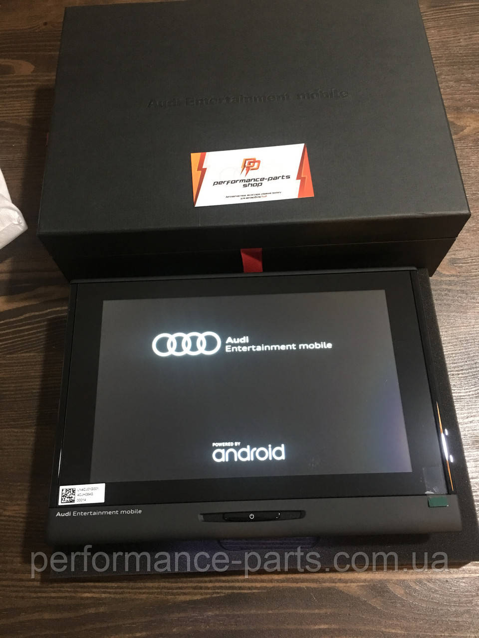 Мультимедіа AUDI Entertainment mobile 4M0051700 Оригінал. Чорного кольору