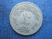 Монета 10 пиастров Египет 1972