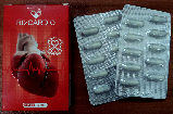 Recardio - Капсули для нормалізації тиску (РеКардио), фото 3