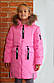 Дитяче тепле зимове пальто на дівчинку натуральний пуховик "Пінк", фото 6