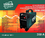 Інвертор Spektr 350, фото 2