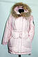 Зимова куртка на дівчинку натуральний пуховик, фото 3