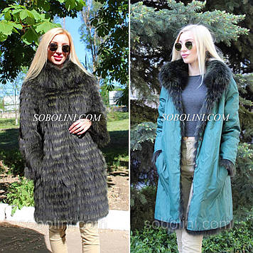 Шуба двостороння з єнота та плащової тканини