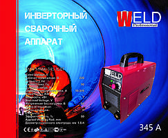 Інвертор Weld 345