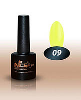 Гель-лак Nice for you №9