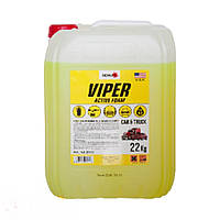 Автошампунь Nowax Активна піна 20кг Viper Active Foam (безконтактний) (NX20111), (Nowax США)