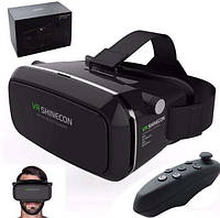Очки для просмотра 3D изображения-VR очки Shinecon
