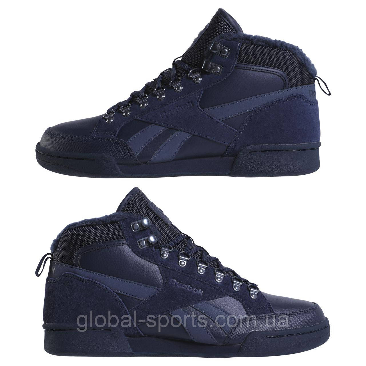 Reebok royal complete pmw sale