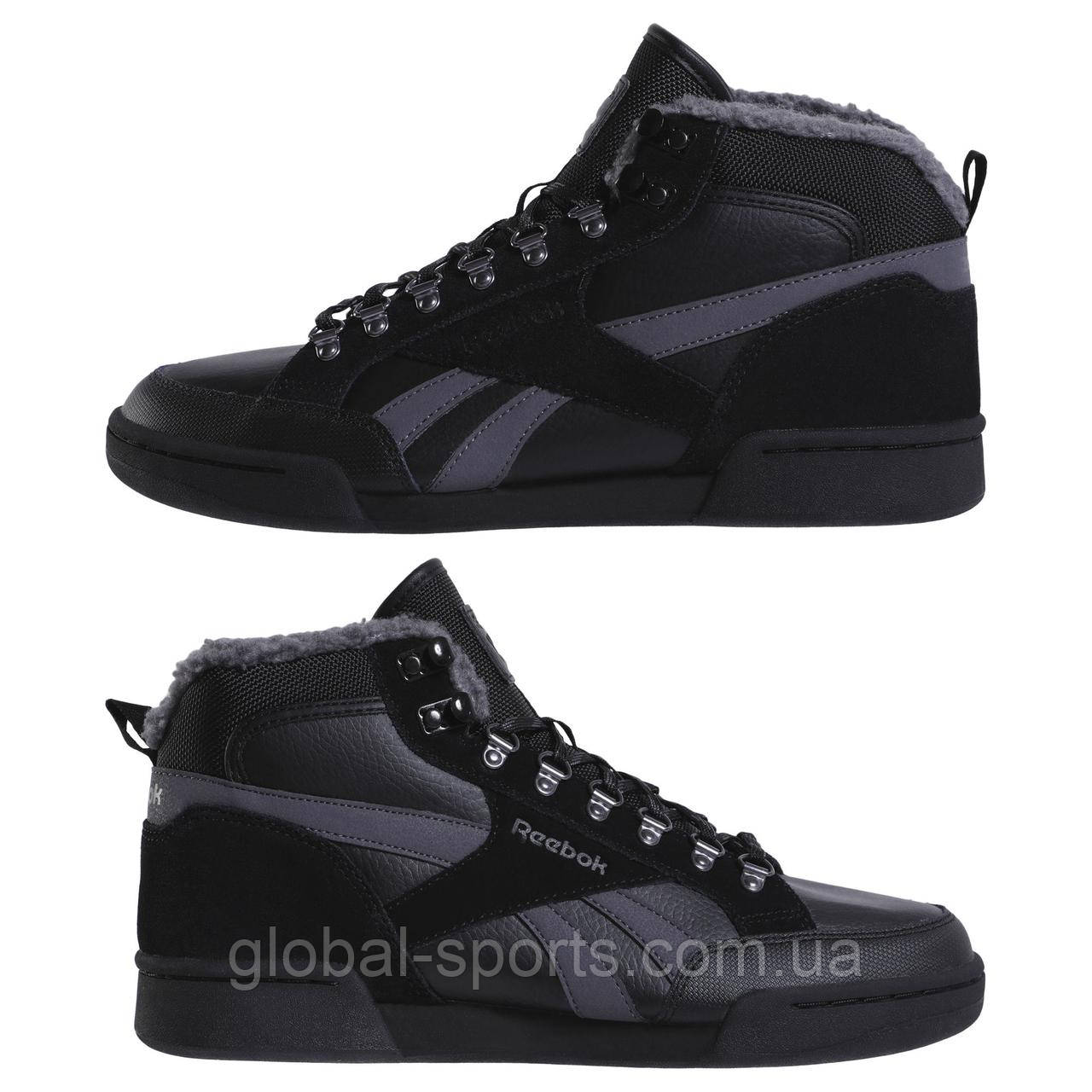 Reebok Royal Complete PMW CN3360 ID